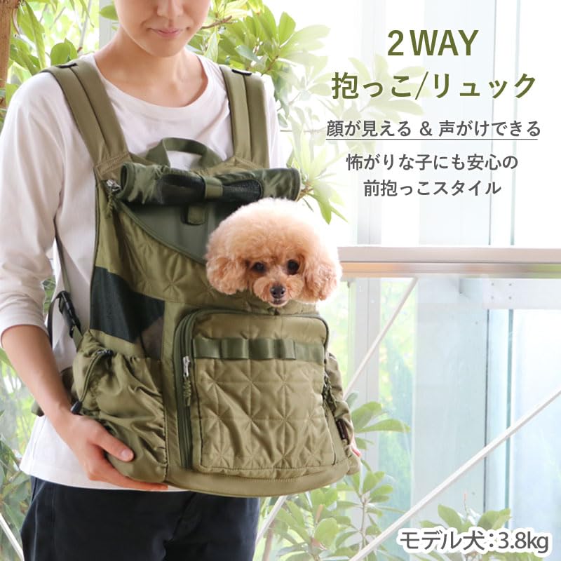 Amazon.co.jp: ペットパラダイス 犬 キャリーバッグ リュック